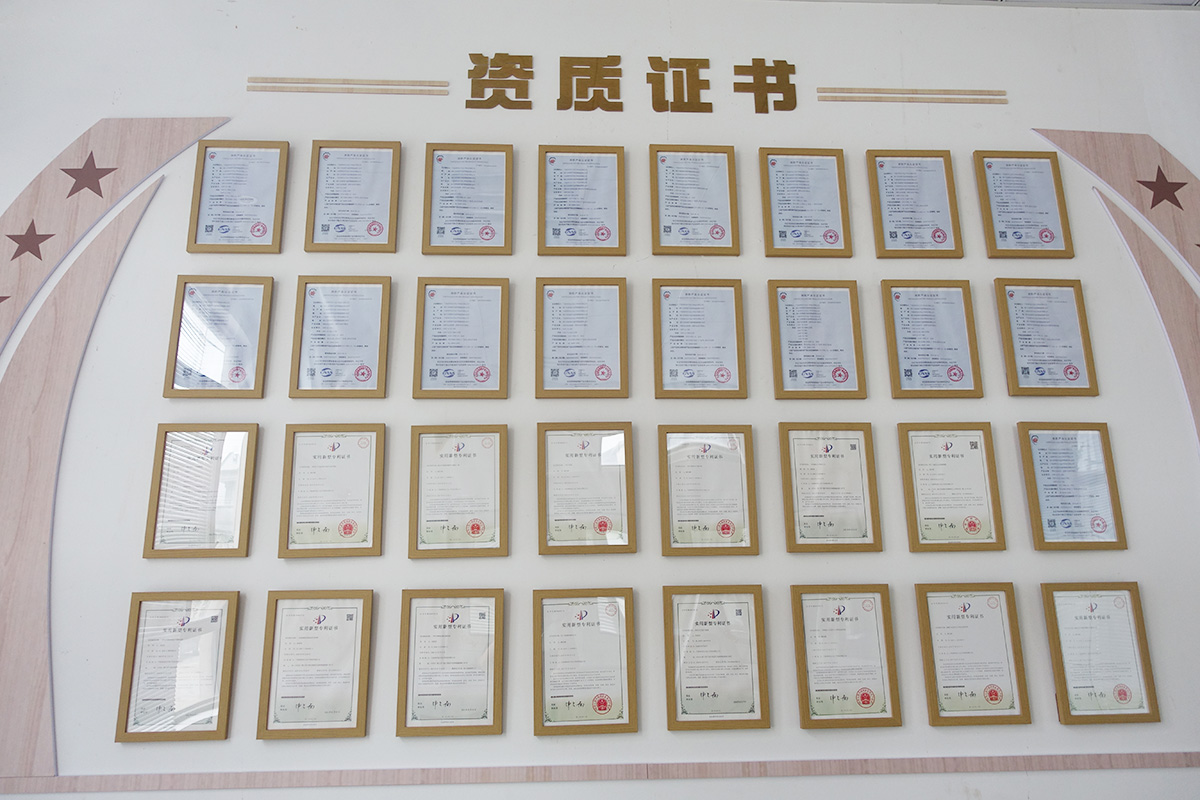 資質榮譽