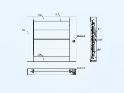 RS44100A100百葉遮陽機構